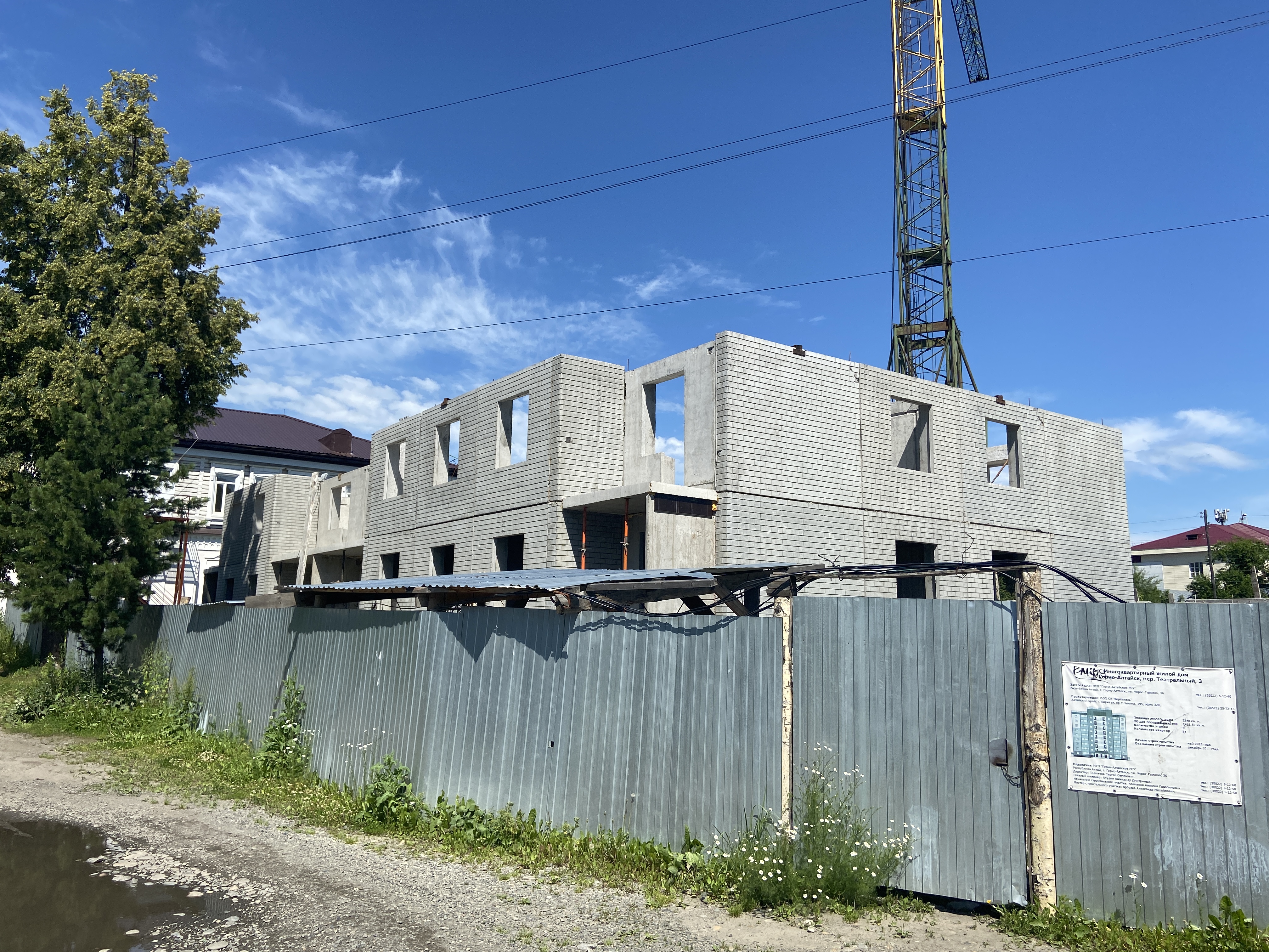 Дело о некачественном строительстве дома для детей-сирот в Горно-Алтайске передано в прокуратуру