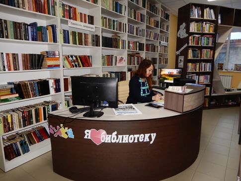 Еще две модельные библиотеки появится в Республике Алтай в текущем году