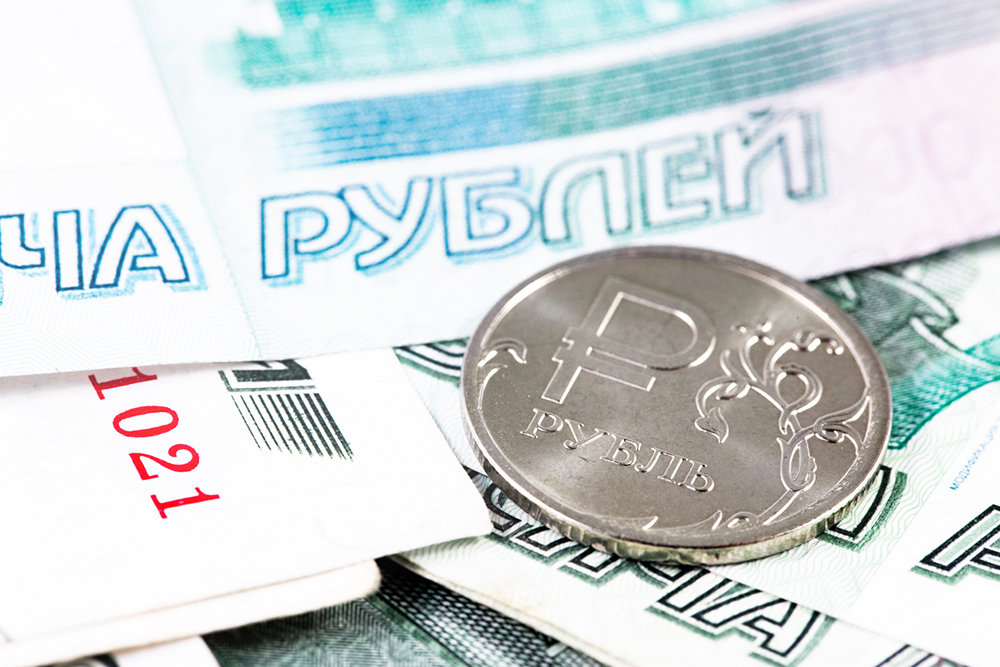 Ждать ли российским пенсионерам «новогодней» выплаты от государства?
