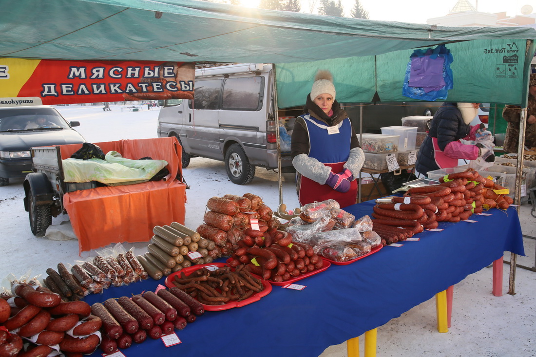 Сельскохозяйственная ярмарка пройдет 25 декабря в Горно-Алтайске