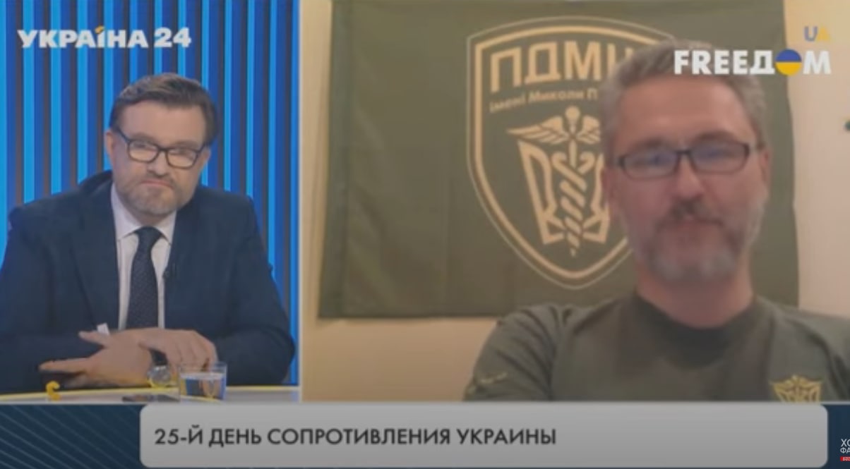 Общественник осудил заявление украинского врача о насилии над солдатами