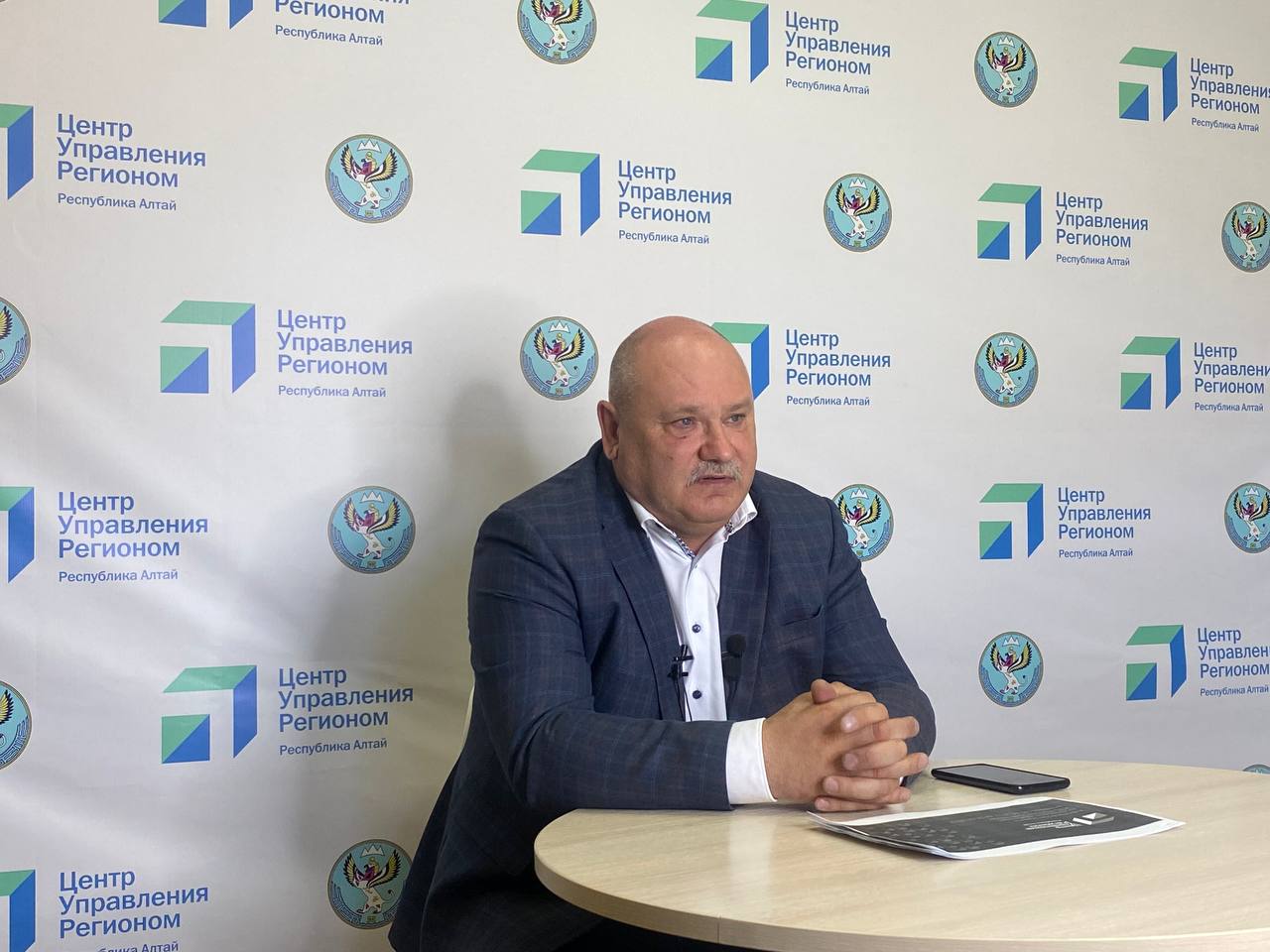 Глава Усть-Коксинского района Республики Алтай провел прямой эфир в ЦУР