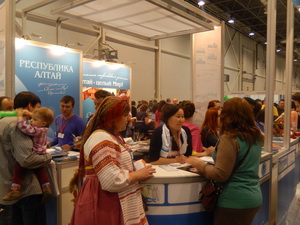 Активный отдых на Алтае заинтересовал гостей туристской выставки SITT-2015