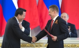 Подписано соглашение об основных условиях поставок газа через Алтай