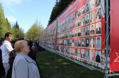 Стена памяти открыта в столице региона