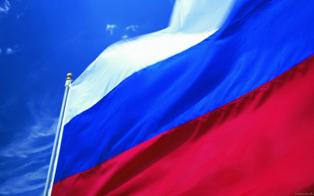 В Горно-Алтайске в День флага пройдет молодежный флешмоб