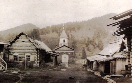 185 лет назад образована Алтайская духовная миссия