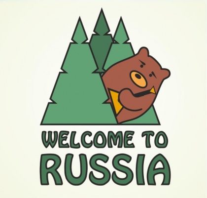 Десять вариантов туристского бренда России показали в Ростуризме