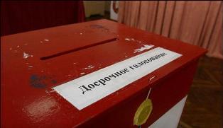 Около двухсот избирателей Улаганского района проголосуют досрочно