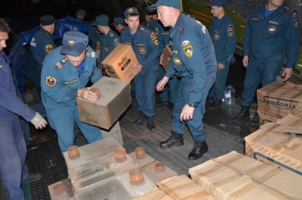 Республика Алтай приняла участие в сборе гуманитарной помощи для Приморья