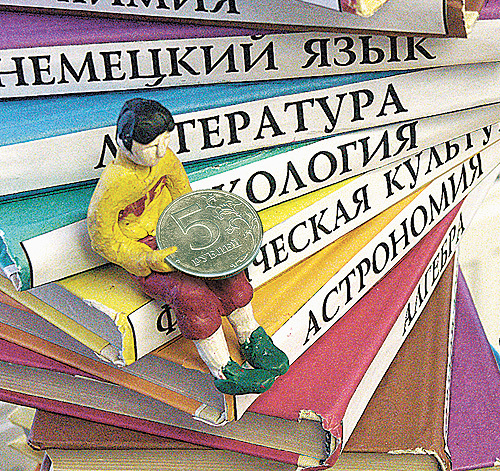 Сбор денежных средств у родителей на приобретение учебников в Каракокше признан незаконным