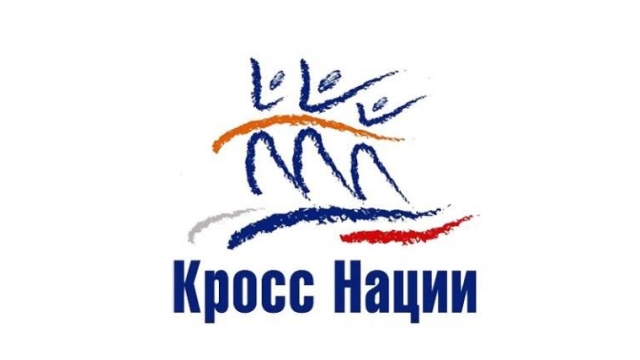 Всероссийский день бега пройдет в Республике Алтай