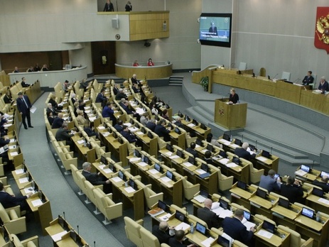 Два депутата будут представлять республику в Государственной Думе