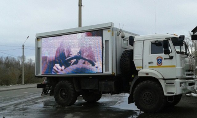 МЧС Республики Алтай в сложных погодных условиях задействовало мобильный комплекс информирования и оповещения населения