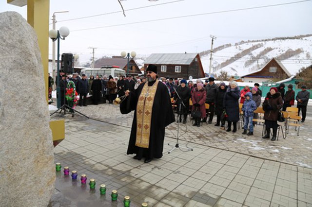 Митинг, посвященный Дню памяти жертв политических репрессий, прошел в Горно-Алтайске
