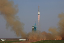 Китай успешно запустил в космос коммуникационный спутник «Тяньлянь-1»