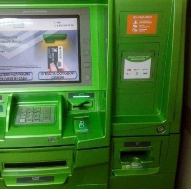 Первые банкоматы с функционалом для слепых людей появились в Республике Алтай