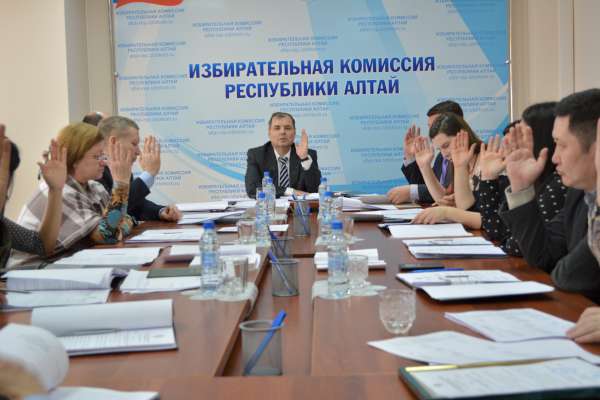 Состоялось очередное заседание Избирательной комиссии Республики Алтай