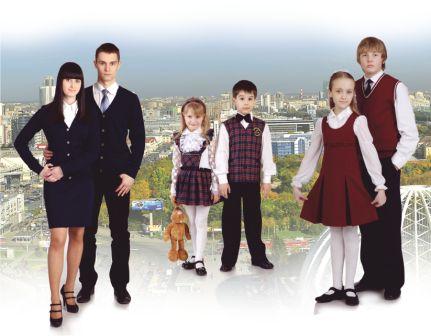 Для российских школьников разрабатывается единая школьная форма