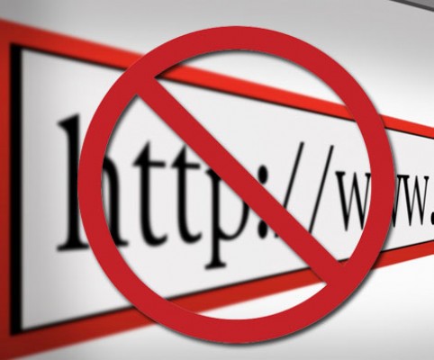 Прокуратурой Республики Алтай выявлен Интернет-адрес, на котором размещено «зеркало»  запрещенного сайта