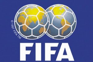 ФИФА проверяет готовность российских городов к Кубку Конфедераций