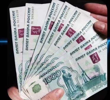 Региональные МФО Республики Алтай стали микрокредитными компаниями