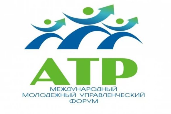 Омская область: Стартовал прием заявок на форум «Алтай. Точки Роста-2017»