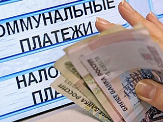 Новые технологии оплаты коммунальных платежей появились в Горно-Алтайске