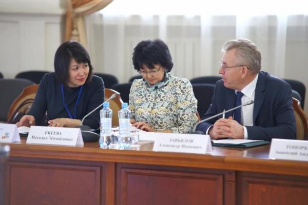 Делегация Республики Алтай принимает участие в совещании по вопросам государственной национальной политики в Томске