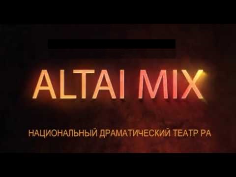 Алтай-MIX начинает гастроли по Республике