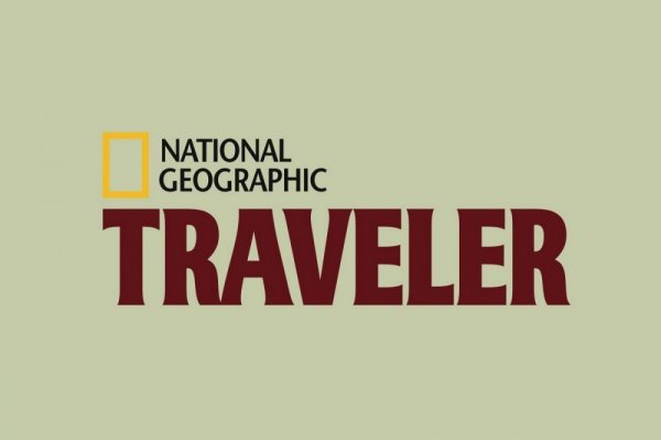 Республика Алтай претендует на премию National Geographic Traveler в двух номинациях