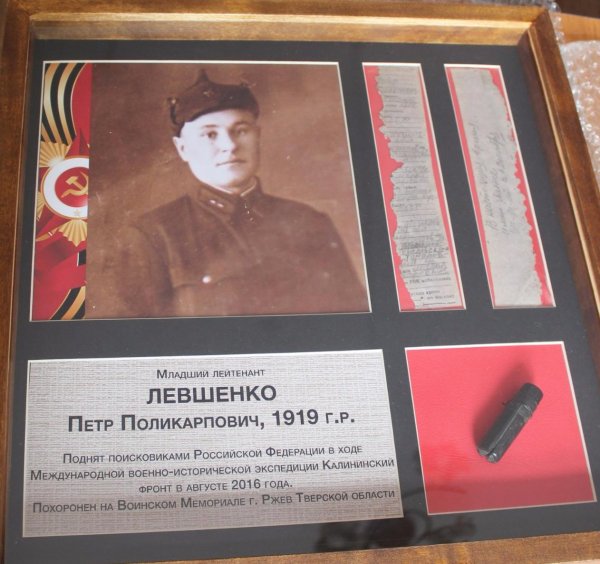 Торжественное мероприятие по передаче медальона родственникам погибшего бойца состоится в Горно-Алтайске