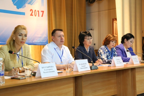 Конференция «Республика Алтай – территория согласия» стартовала в регионе