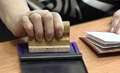Жительница Горно-Алтайска обвиняется в фиктивной регистрации иностранных граждан