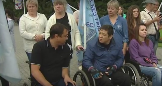 В Горно-Алтайске стартовал автопробег инвалидов-колясочников