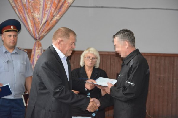 Осужденным ИК-1 УФСИН России по Республике Алтай вручили дипломы о получении профессии