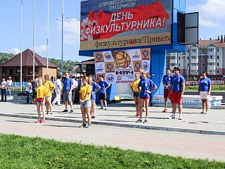 В ближайшую субботу в Горно-Алтайске отметят день физкультурника