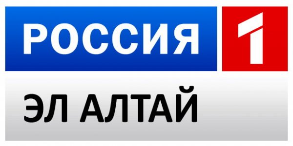 «Ростелеком» подключил к интерактивному ТВ пять сел Республики Алтай
