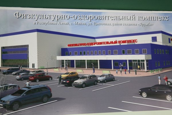 Александр Бердников осмотрел строящийся спортивно-оздоровительный комплекс «Атлант»