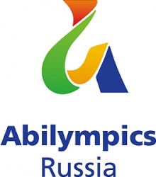 «Абилимпикс – 2017» пройдет в Республике Алтай
