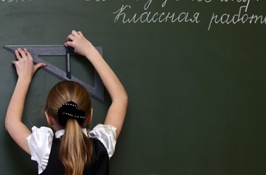 Онгудайская школа попала в федеральный ТОП-300 сельских школ