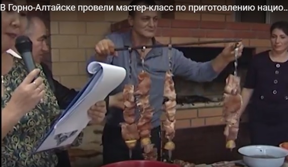 В Горно-Алтайске провели мастер-класс по приготовлению национальных блюд в тандыре