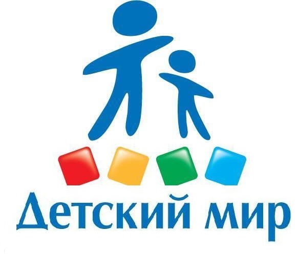 Фонд «Детский мир» протянул руку помощи Алтаю
