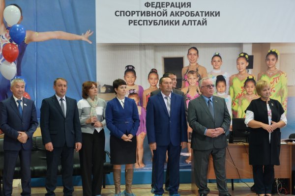 Александр Бердников открыл Всероссийские соревнования по спортивной акробатике в Горно-Алтайске