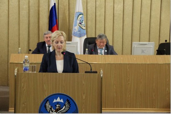 Бюджет Республики Алтай – 2018 приняли в первом чтении