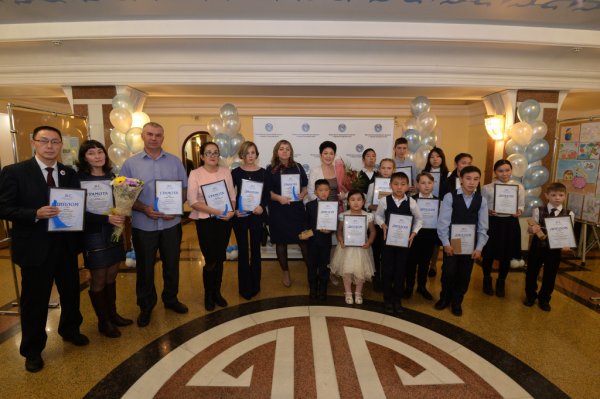 Награждены победители конкурсов «Экономика глазами детей» и «Экономист года-2017»