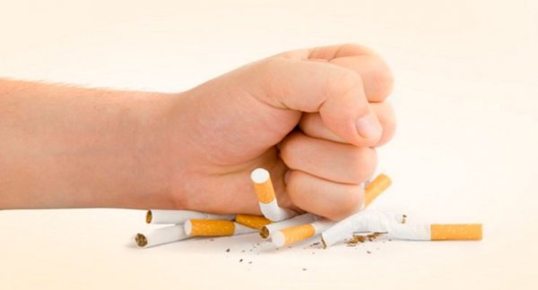 Международный день отказа от курения отметят в Республике Алтай