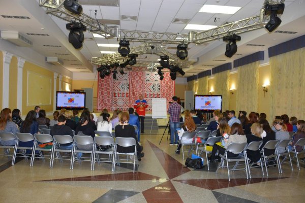 В Ижевске прошла молодежная образовательная сессия «Вместе»