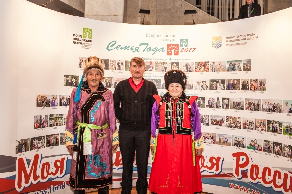Семья из Республики Алтай стала победителем на Всероссийском конкурсе «Семья года – 2017»