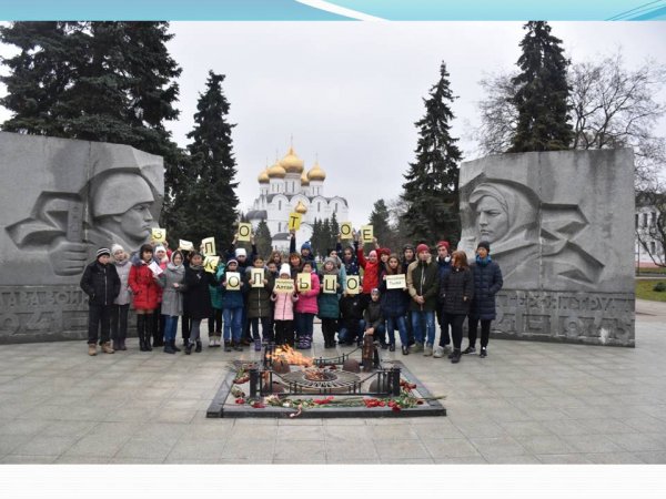 Порядка 200 человек из республики стали участниками национальной программы детского туризма «Моя Россия»